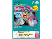 qTS/Opx ʁEeʑΉ A4  12 10V[g