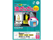 qTS/Opx ʁEeʑΉ A4 4 p 10V[g