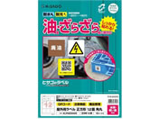 qTS/Opx ʁEe A4 `12ʊp10V[g