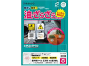 qTS/Opx ʁEe A4 `40ʊp10V[g