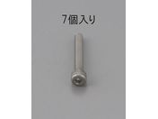 GXR/Zpt{g XeX 7{ M6~6mm/EA949MB-606