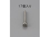 GXR/Zpt{g XeX 17{ M6~10mm/EA949MB-610