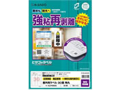 qTS/Opx SĔ A4 30 p 10V[g
