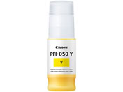 CANON/CN^N CG[ PFI-050Y/5701C001