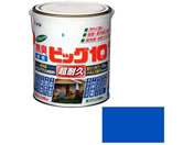 アサヒペン/水性ビッグ10多用途 1.6L 204 青