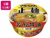 mY/}񐳖 Jbv Fݖ 120g 12H