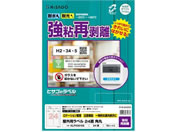 qTS/Opx SĔ A4 24 p 10V[g