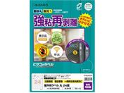 qTS/Opx SĔ A4  24 10V[g