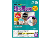 qTS/Opx SĔ A4  12 10V[g