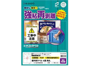 qTS/Opx SĔ A4 4 p 10V[g
