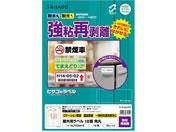 qTS/Opx SĔ A4 18 p 10V[g