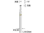 ミニモ/超硬カッター ストレートカット φ1.8/BC1730