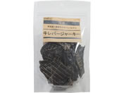 ybgv Y o[ W[L[ 80g