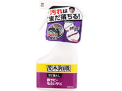 レック/茂木和哉 サビ落とし 鉄サビ・もらいサビ 200mL