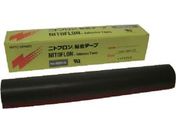 日東/ふっ素樹脂粘着テープ ニトフロン 0.08mm×200mm×10m