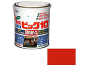 アサヒペン/水性ビッグ10多用途 1.6L 201 赤