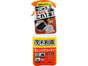 レック/茂木和哉 オレンジクリーナー 住宅用洗剤 700mL/C00462