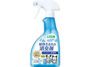 LION/VVbg AL  400ml