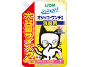 LION/VVbg IVbR L L l֑e480ml