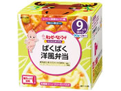 キユーピー/にこにこボックス ぱくぱく洋風弁当