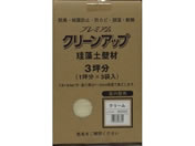 �t�W�������w/�v���~�A���]���y�Ǎ� 3�� �N���[��