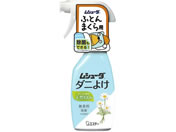 エステー/ムシューダ ダニよけ本体220mL
