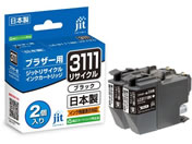G)ジット/ブラザー LC3111BK ブラック リサイクルインク 2本パック