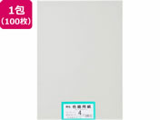 大王製紙/再生色画用紙 4ツ切 100枚 あかるいはいいろ