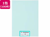 大王製紙/再生色画用紙 4ツ切 100枚 うすみずいろ