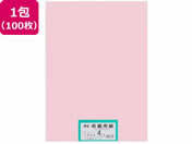 大王製紙/再生色画用紙 4ツ切 100枚 うすもも
