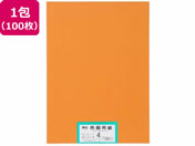 大王製紙/再生色画用紙 4ツ切 100枚 おうどいろ