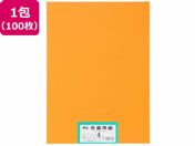 大王製紙/再生色画用紙 4ツ切 100枚 オレンジ