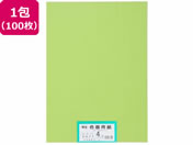 大王製紙/再生色画用紙 4ツ切 100枚 きみどリ