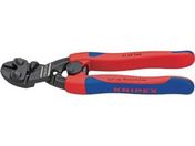 KNIPEX/200mm ミニクリッパー(ベント型)/7122-200