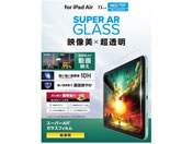 �G���R��/iPadAir�K���X�t�B���� M3 ������/TB-A25MFLGAR