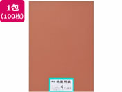 大王製紙/再生色画用紙 4ツ切 100枚 こいこげちゃ