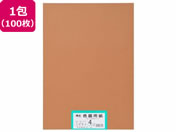 大王製紙/再生色画用紙 4ツ切 100枚 こげちゃ