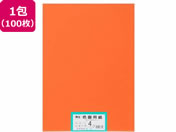 大王製紙/再生色画用紙 4ツ切 100枚 しゅいろ