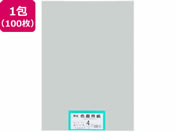 大王製紙/再生色画用紙 4ツ切 100枚 はいいろ