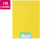 大王製紙/再生色画用紙 4ツ切 100枚 ひまわり