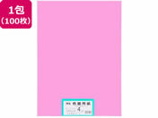 大王製紙/再生色画用紙 4ツ切 100枚 フラミンゴ