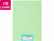大王製紙/再生色画用紙 4ツ切 100枚 わかくさ