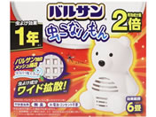 レック/バルサン 虫こないもん 置くだけ クマ 1年