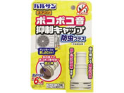 レック/バルサン ポコポコ音抑制エアコン防虫キャップ