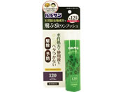 レック/バルサン 天然除虫菊飛ぶ虫ワンプッシュ 120回