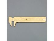 エスコ/ノギス 真鍮製 100mm/EA725-51