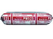 Z_C PM525 MP2kgA|X`{[hEVS-1H@RE-232
