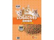 ペットアイ/いつものごちそう 複数猫用