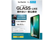 �G���R�� iPadAir�K���X���C�N�t�B���� M3 ������ TB-A25MFLGL