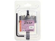 ユニカ/超硬ホールソーメタコア 75mm/MCS-75